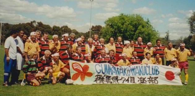 Adelaida 1999