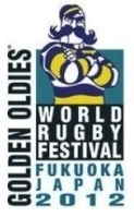 Golden Oldies Fukuoka 2012